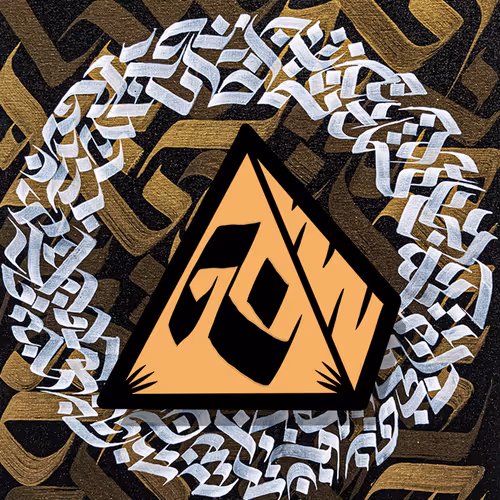 Pyramyd