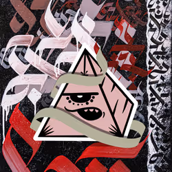234