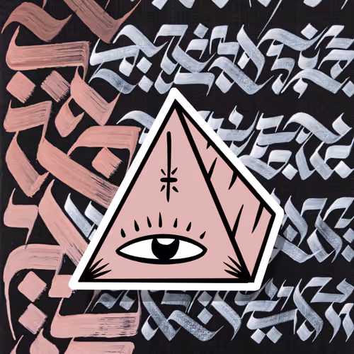 PYRAMYD #215