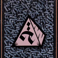 166