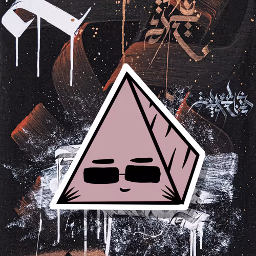 Pyramyd