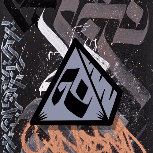 PYRAMYD #1