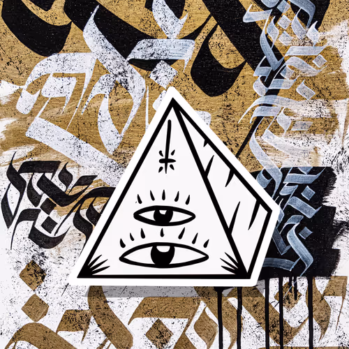 Pyramyd