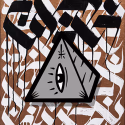 PYRAMYD #112