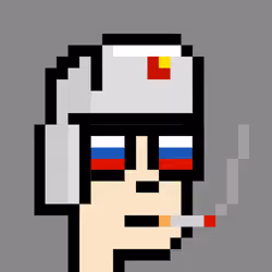 The Russians #1377