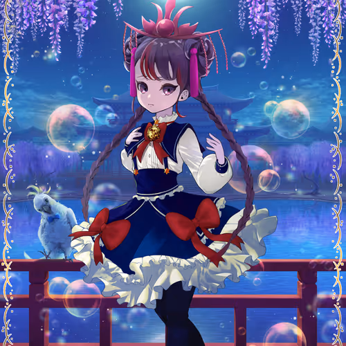 Wanokuni
