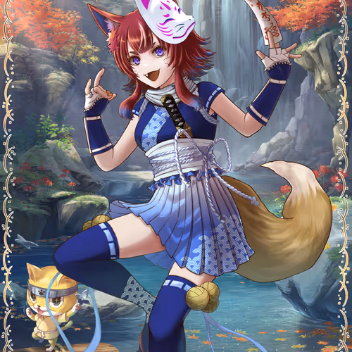 Wanokuni