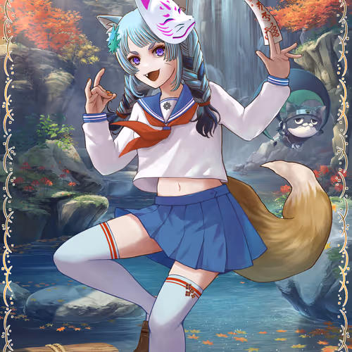Wanokuni