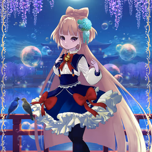 Wanokuni