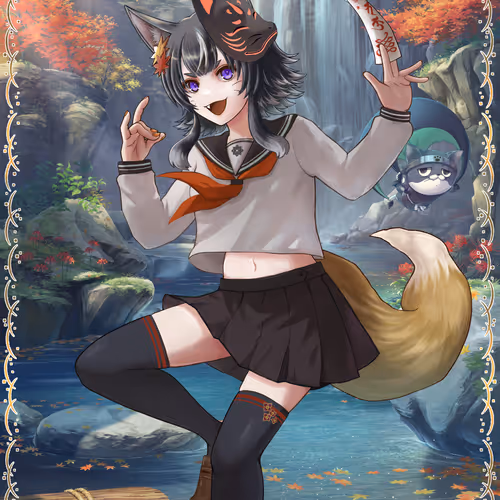 Wanokuni