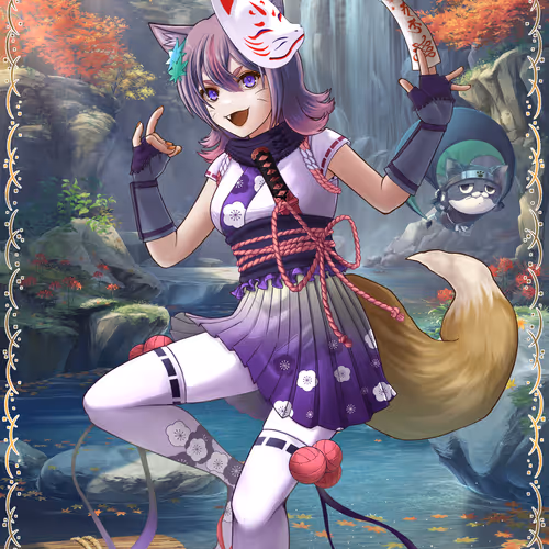 Wanokuni