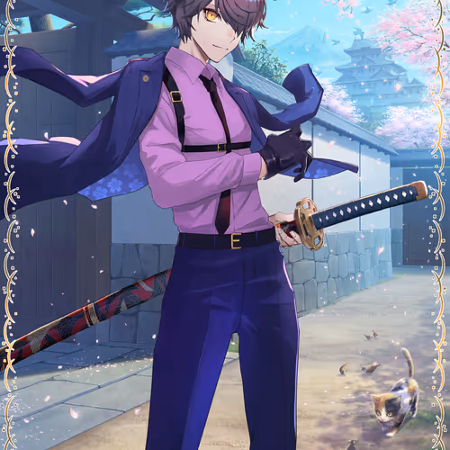 Wanokuni