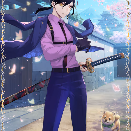 Wanokuni