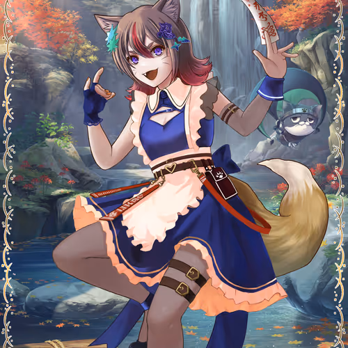 Wanokuni