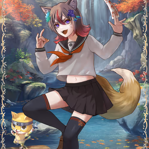 Wanokuni