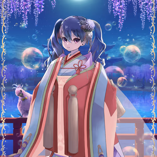 Wanokuni