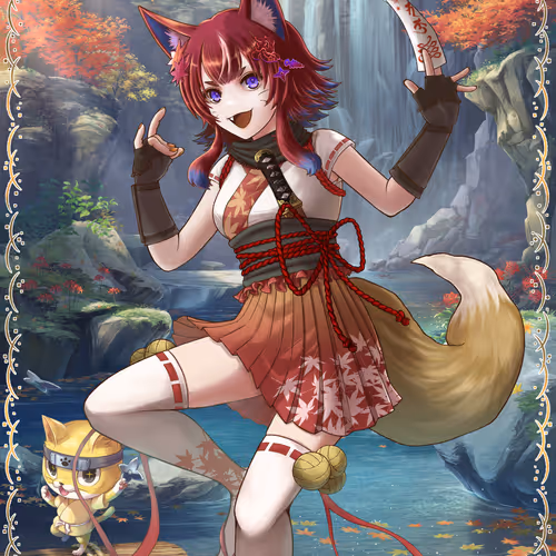 Wanokuni