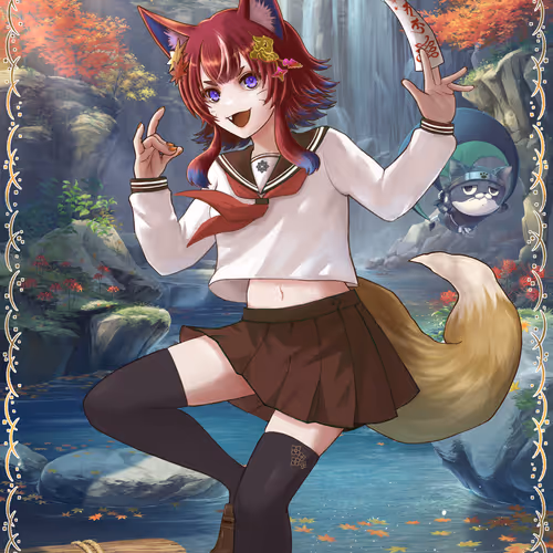 Wanokuni