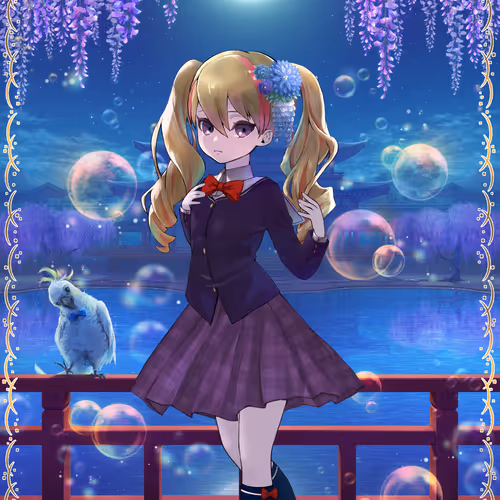Wanokuni
