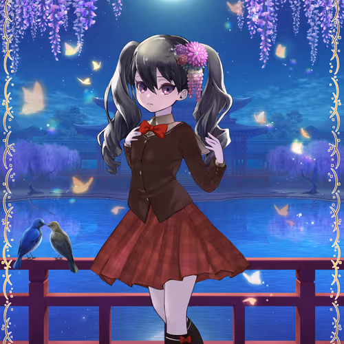 Wanokuni