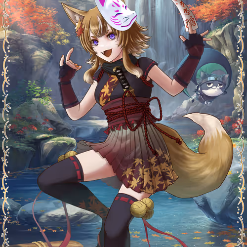 Wanokuni