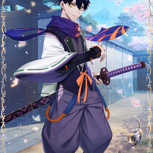 Wanokuni