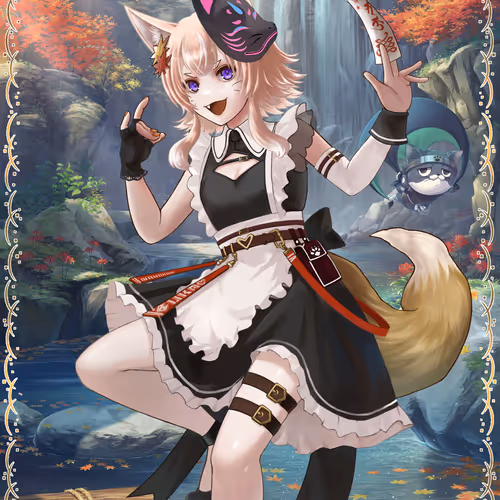 Wanokuni