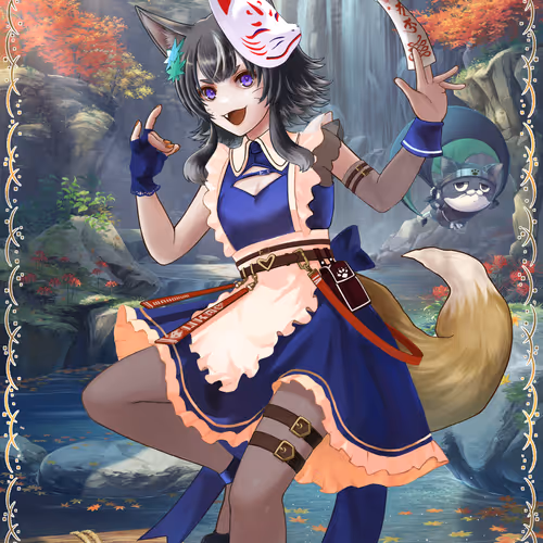 Wanokuni