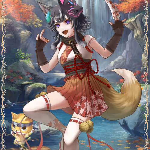 Wanokuni