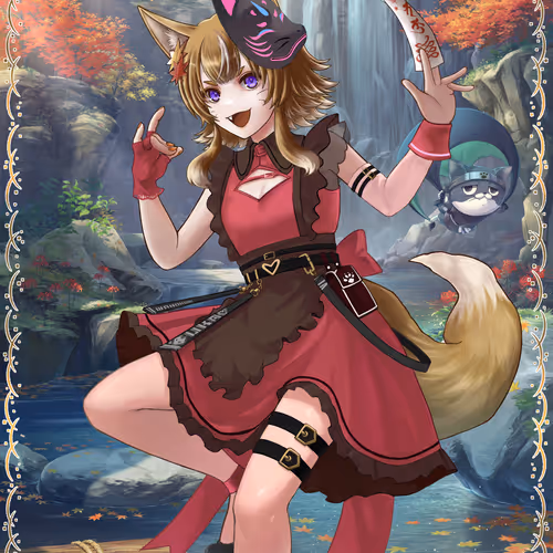 Wanokuni