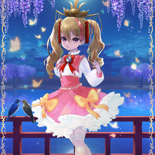 Wanokuni