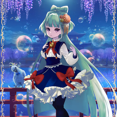 Wanokuni