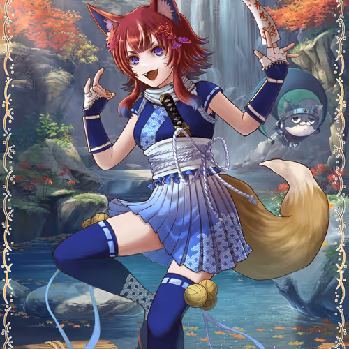 Wanokuni