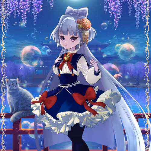 Wanokuni