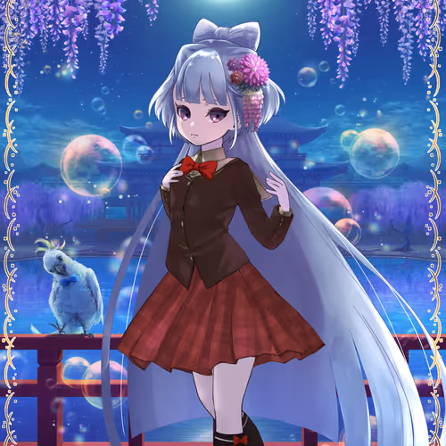 Wanokuni