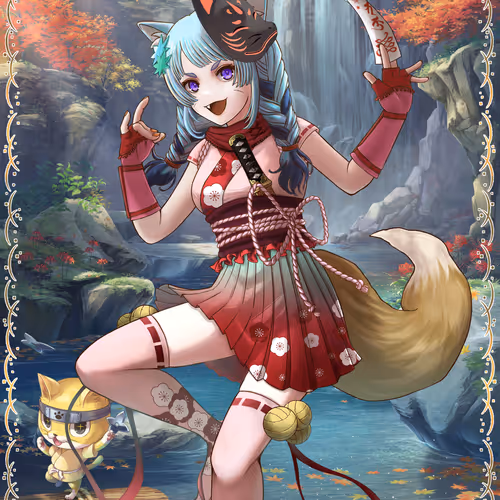 Wanokuni