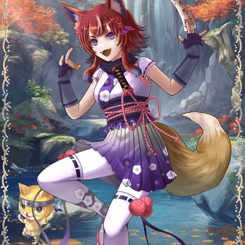 Wanokuni