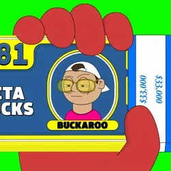 Bill #1881