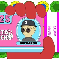 Bill #2225