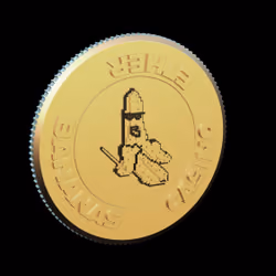 Eth Banana Casino/DAO Chips #641