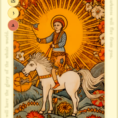 Pentacle Tarot