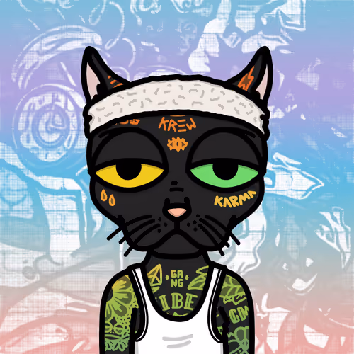 Gutterz #2055