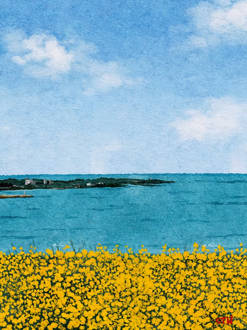 Item #1 Media