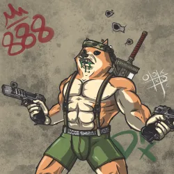 ShibaDoge Army #840