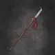 Naginata