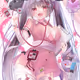 Hina Yuzuki Kawaii Girls Collection