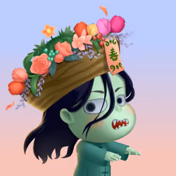 Zombiz #472