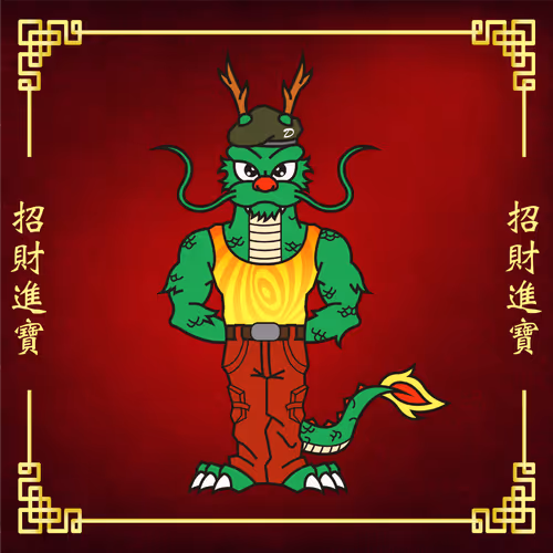 Lunar Zodiac #641