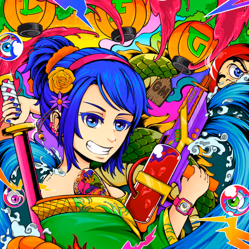San Illustrations