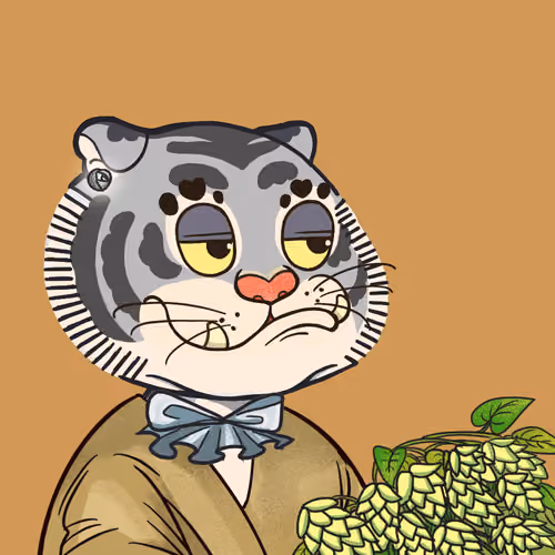 Renaissance Roar #1268